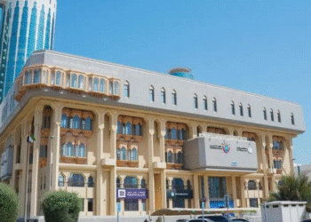 Dubai Land Department headquarters building representing regulation and transparency in Dubai’s real estate sector