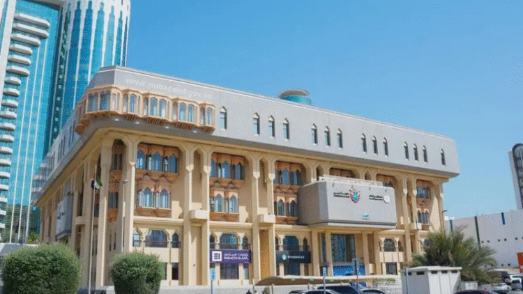 Dubai Land Department headquarters building representing regulation and transparency in Dubai’s real estate sector