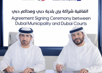 Dubai Municipality and Dubai Courts officials sign partnership agreement to launch the Housing Dispute Resolution Centre.