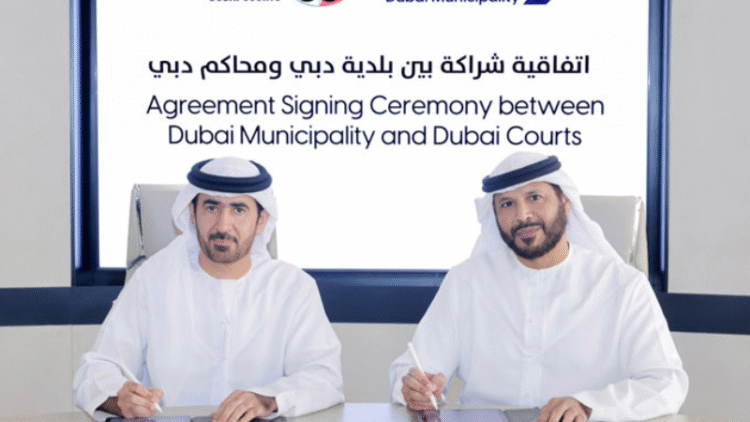 Dubai Municipality and Dubai Courts officials sign partnership agreement to launch the Housing Dispute Resolution Centre.