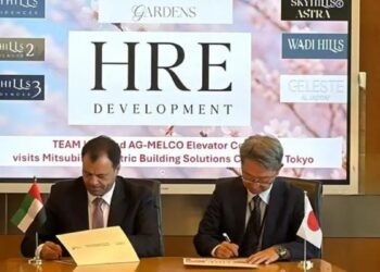 The agreement was signed at Mitsubishi Corporation’s headquarters in Tokyo.