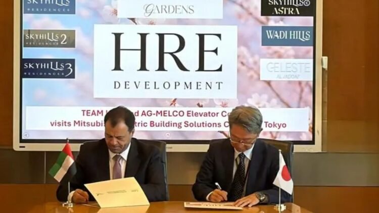 The agreement was signed at Mitsubishi Corporation’s headquarters in Tokyo.