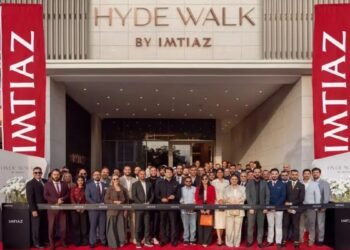 Imtiaz Developments Hyde Walk handover Jumeirah Garden City residences.