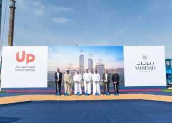 Motor City Dubai residential neighbourhood showing mid-rise apartment buildings and community living environment